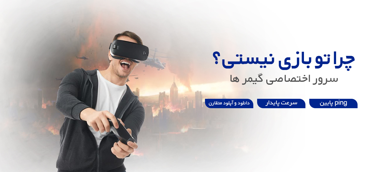 پوستر ۴